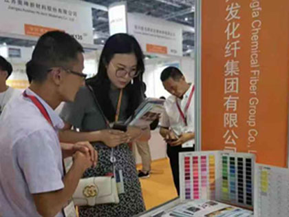 Xingfa Group primum spectaculum apud Shanghai Yarn Exhibition