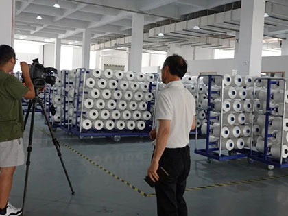 Shaoxing TV media ad Chengbang High-tech ut ducere colloquiis et tradit