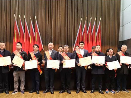 nuntiae bonae! Gratulationes calidae Xingfa Societati ad conciliandam 2021 Fengyun Negotiationem Award, summum XXX inceptis viribus comprehensivis, et AIA heros primae classis conciliationis oeconomicae et socialis constructionis