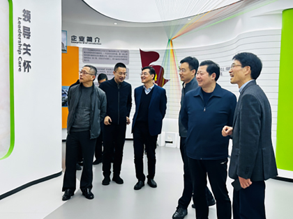 Director Tan Zhigui, Committee Shaoxing Conventus municipalis Populi stans et alii duces Chengbang Archi-tech ad investigationem et regimen visitaverunt.